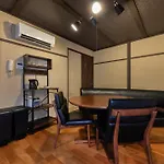 Shiki Homes | Aki - Vacation Stay 17910V