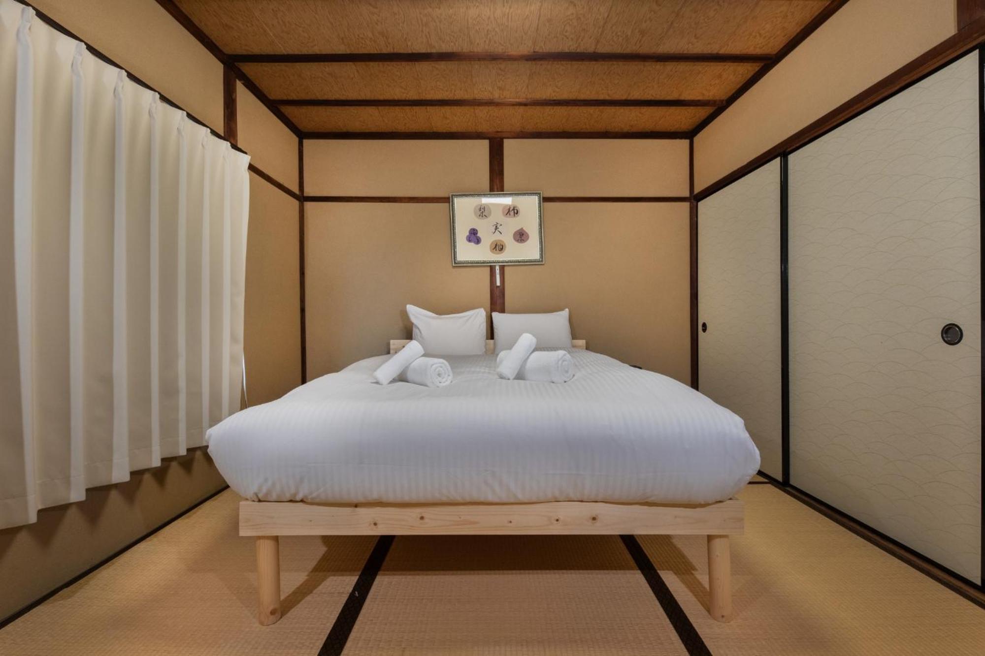 Shiki Homes | Aki - Vacation 17910v * Kyoto
