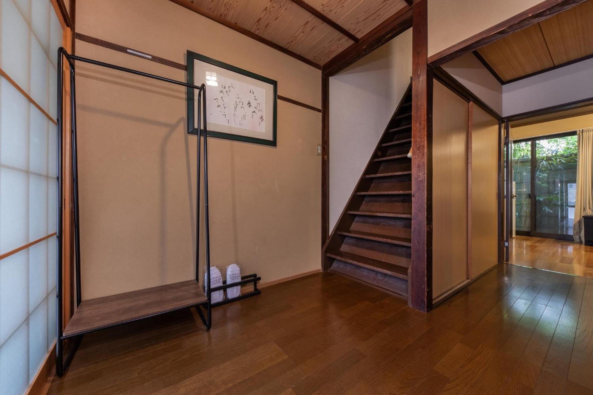 Holiday home Shiki Homes | Aki - Vacation 17910v *