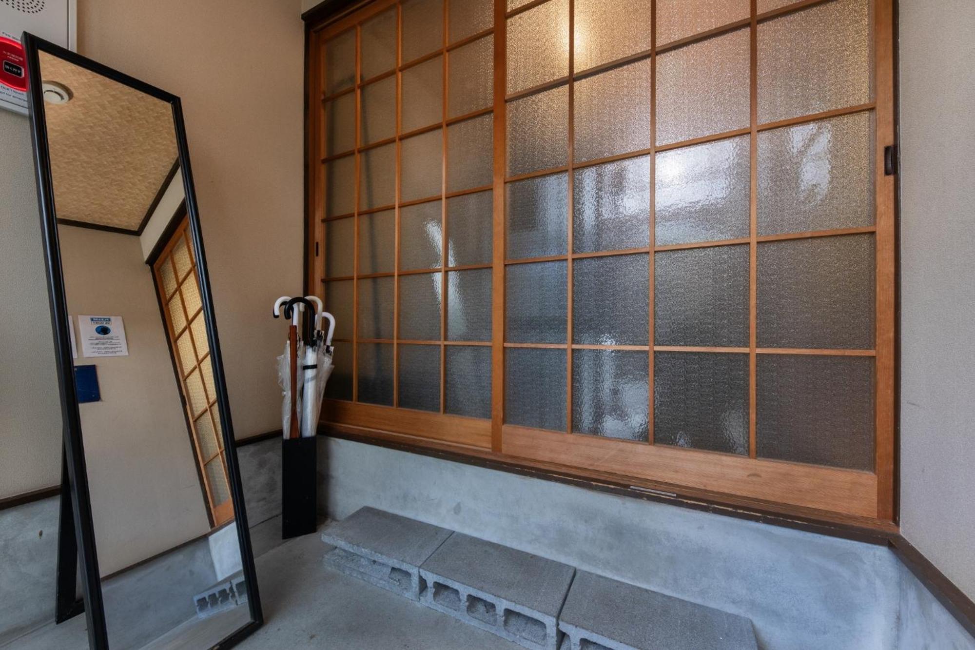 Shiki Homes | Aki - Vacation 17910v * Kyoto