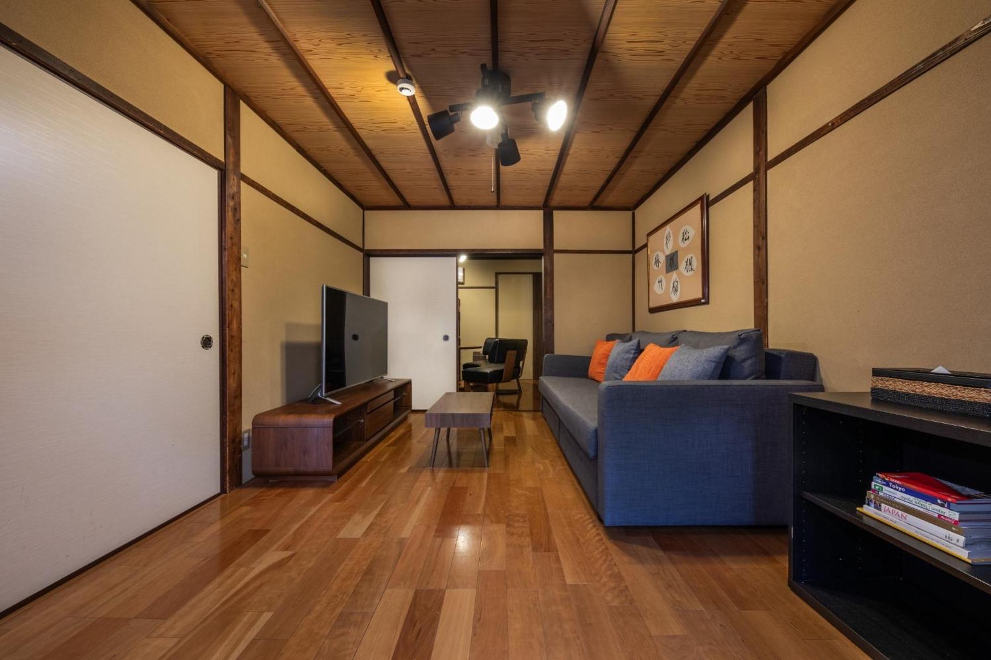 Shiki Homes | Aki - Vacation 17910v