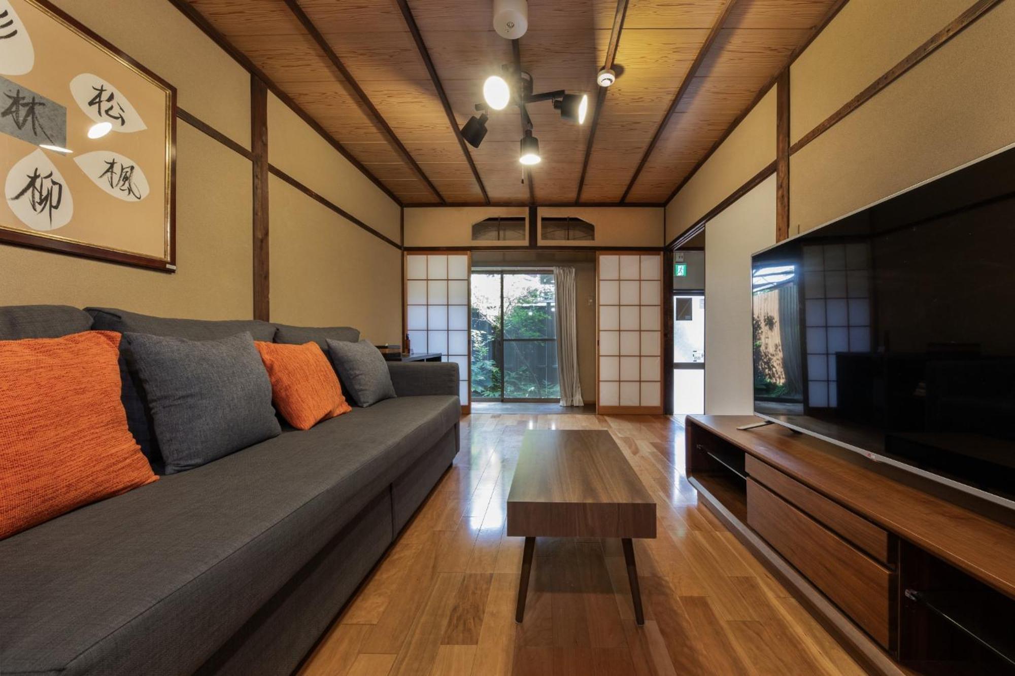 Shiki Homes | Aki - Vacation 17910v Holiday home