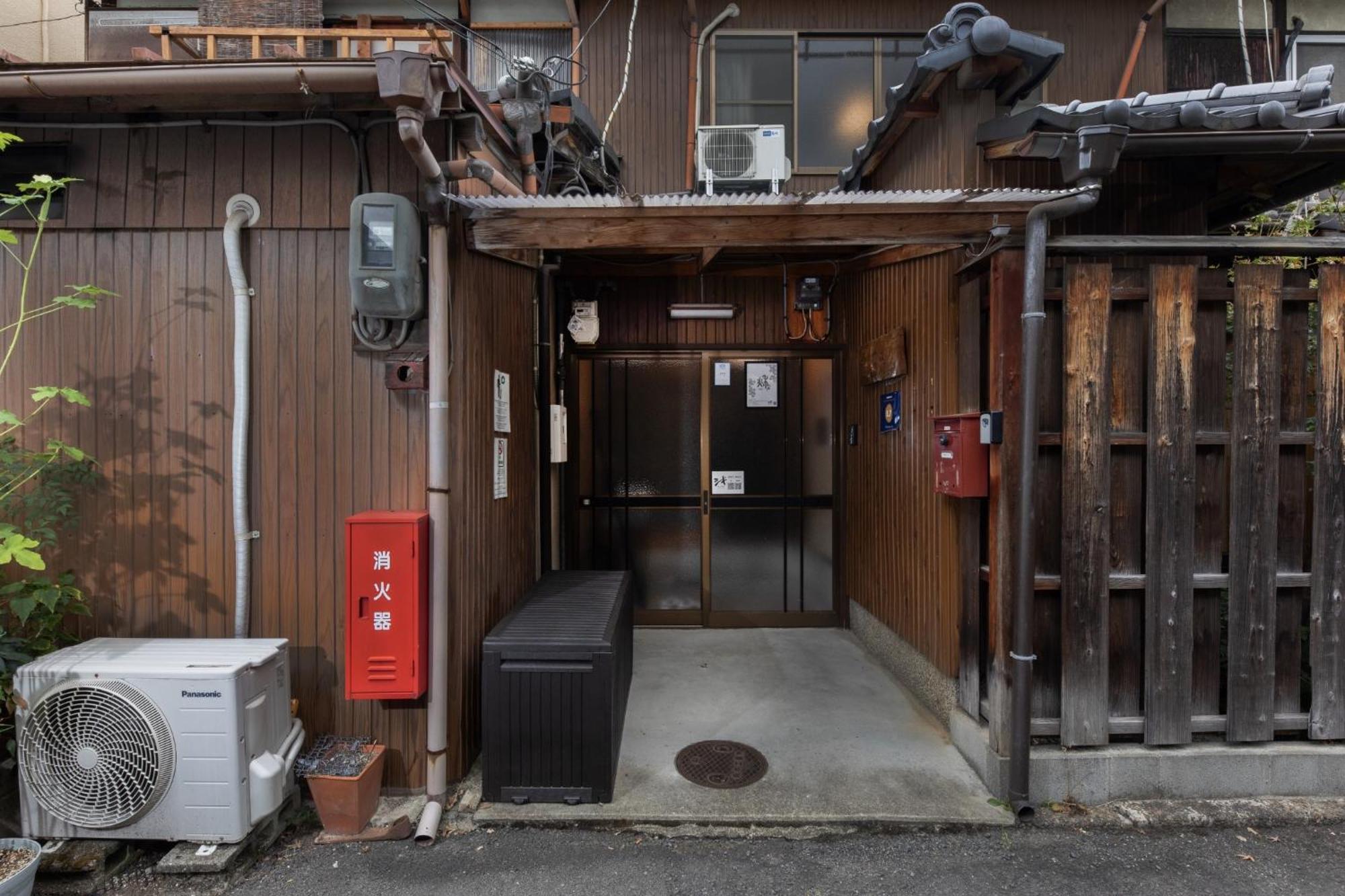 Holiday home Shiki Homes | Aki - Vacation 17910v Kyoto