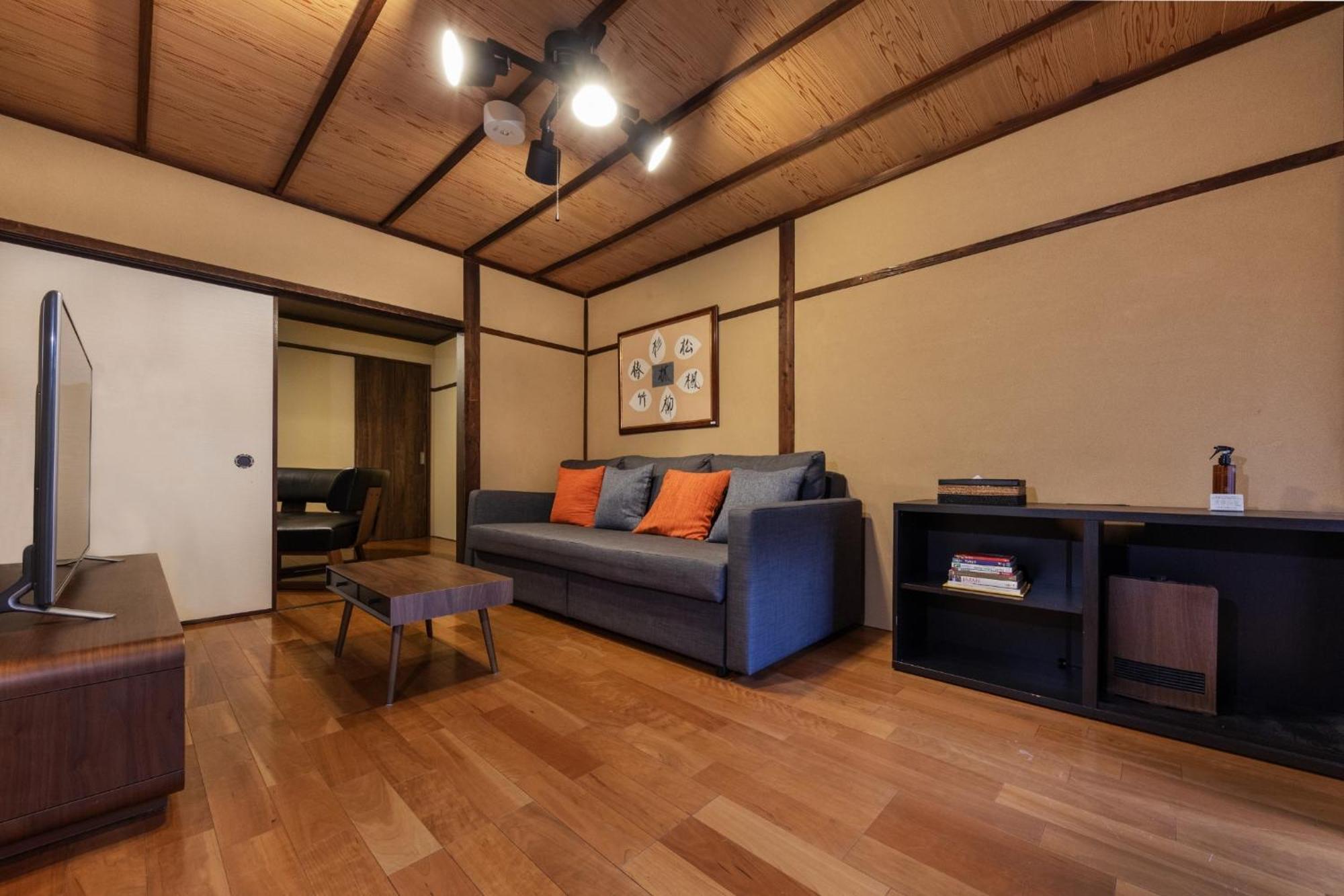 Shiki Homes | Aki - Vacation 17910v